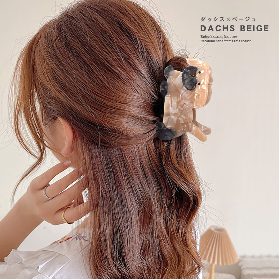 ヘアクリップ 犬 バンスクリップ かわいい ドッグ ワンちゃん