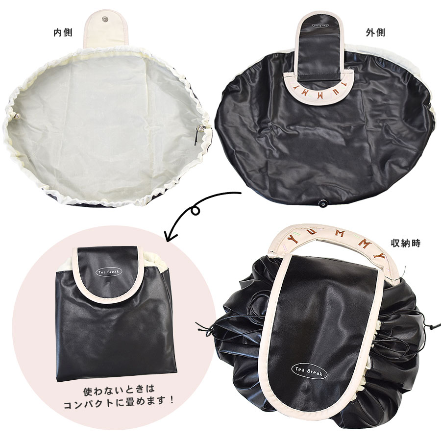 コスメポーチ 化粧ポーチ 大容量 大きく開く 持ち歩き