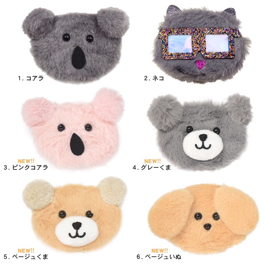 コアラ 手鏡 コンパクトミラー 鏡 拡大鏡 二面鏡 持ち歩き メイク直し