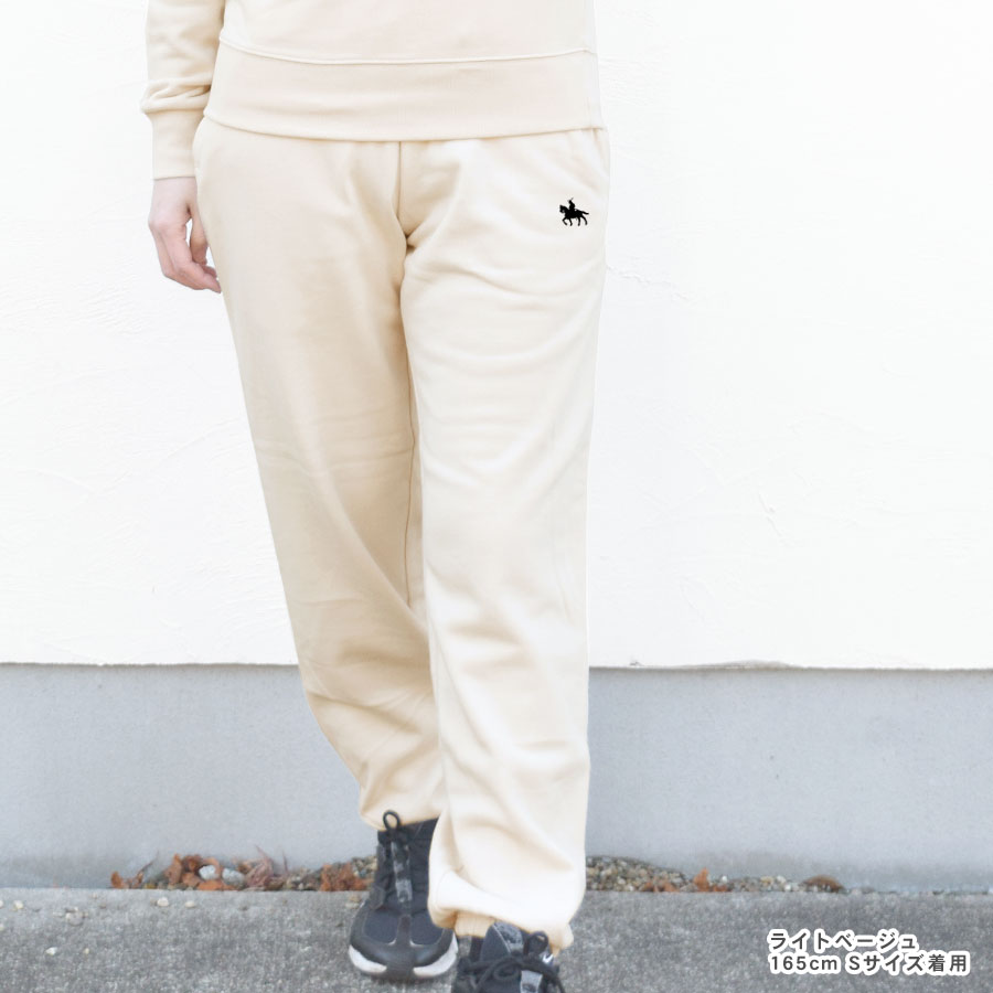 スウェットパンツ レディース メンズ 綿100 伊達政宗 ワンポイント