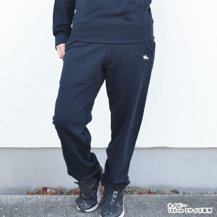 スウェットパンツ レディース メンズ 綿100 伊達政宗 ワンポイント