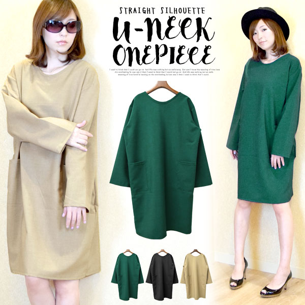 ボックス ワンピース 送料pt0 ワンピース ナナミニッツ