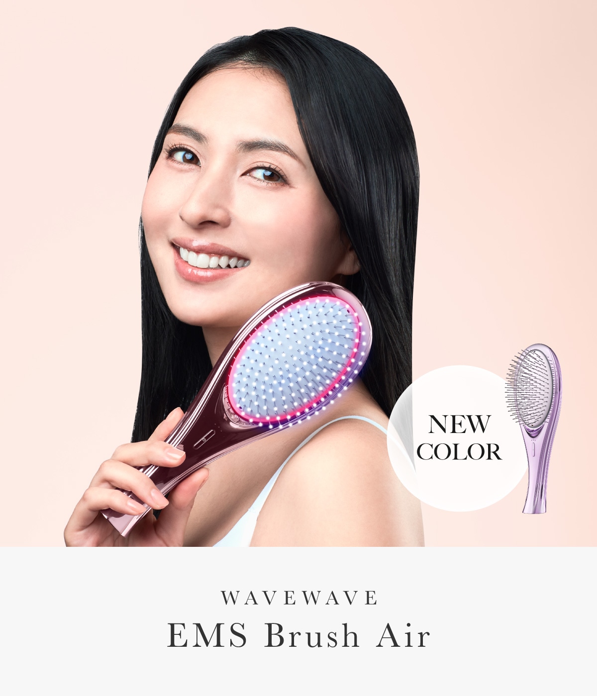 WAVE WAVE EMS Brush Air WAVE WAVE EMS Brush Air ゴールド ウェイブウェイブ WH41-01-GD