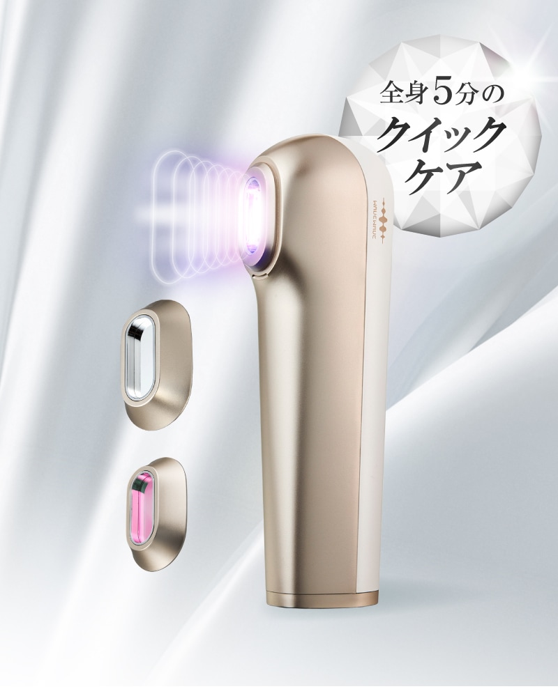 だからこそハリ感をサポートし、削らないつるすべ質感へ