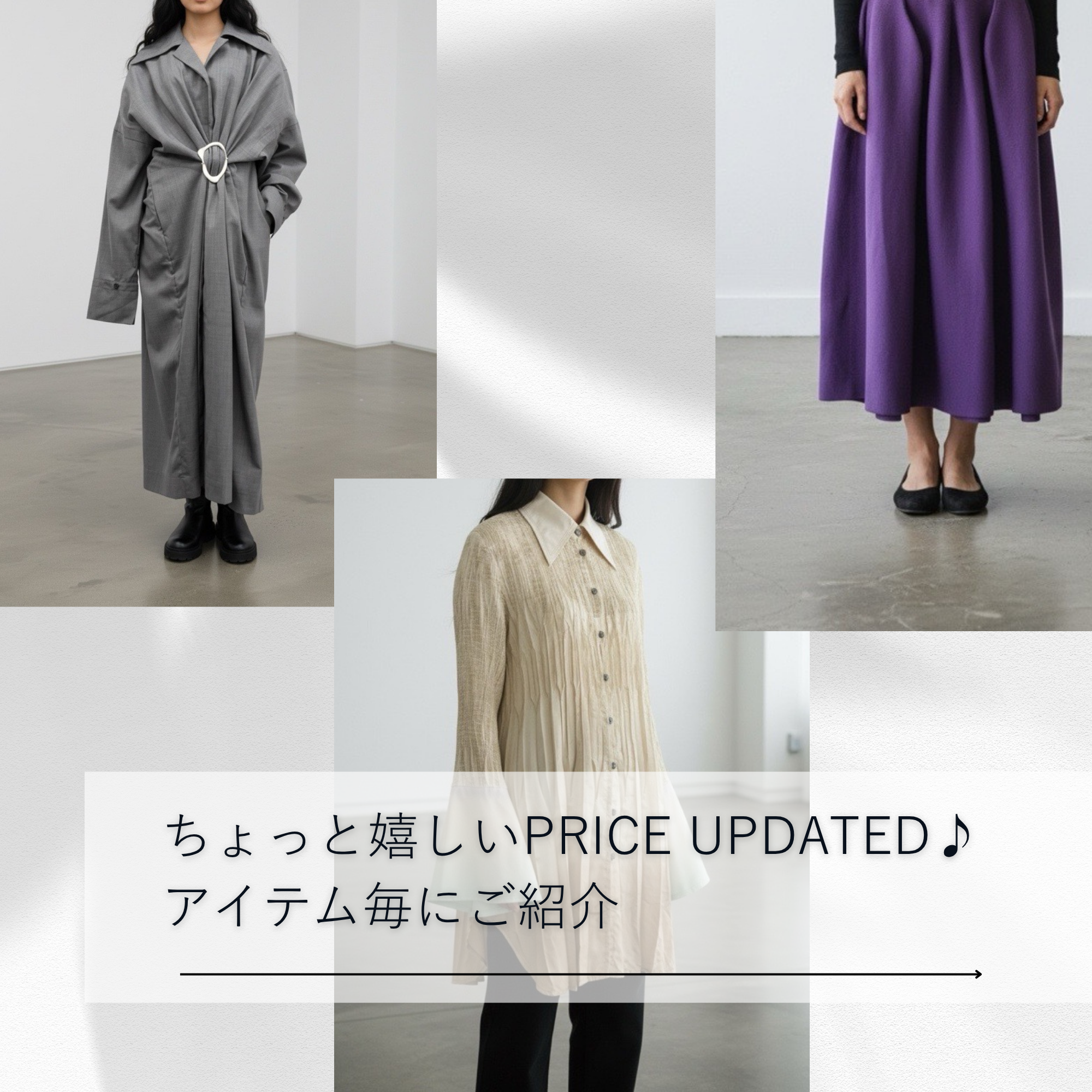 ブランド古着のONLINE販売セブンヨーク・7yorkufamiliar