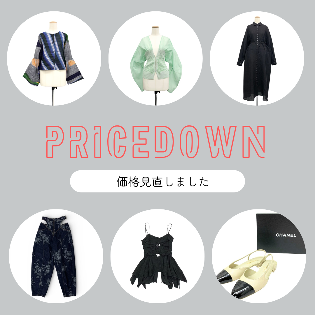 ブランド古着のONLINE販売セブンヨーク・7yorkufamiliar