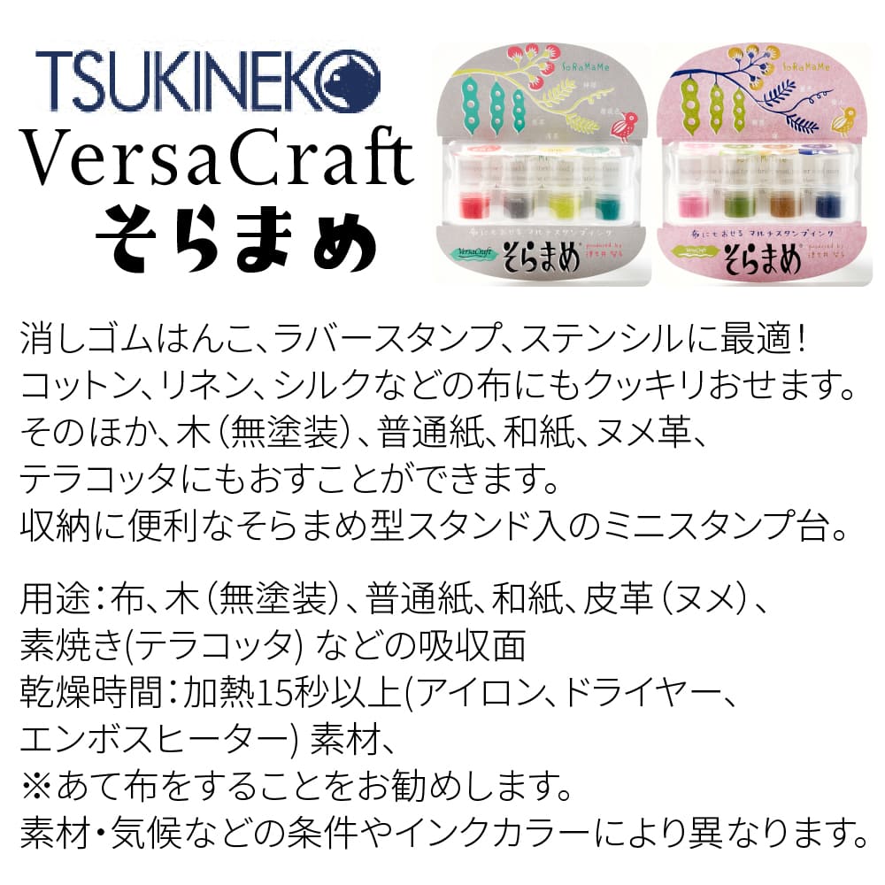 たのめる便 浅 ⭐️飛騨産業⭐️キツツキマーク 木製ワゴン 送料無料