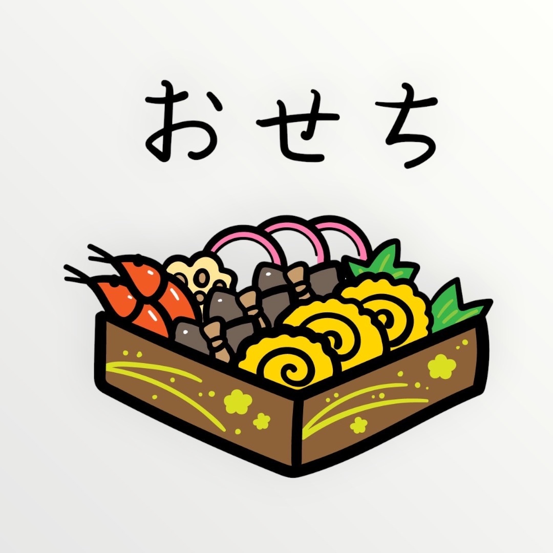 OSECHI