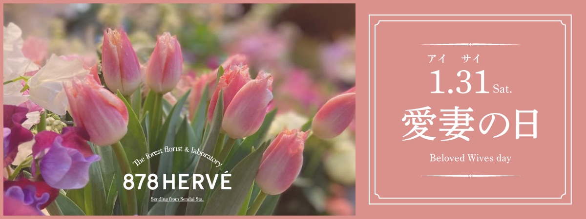 ���ý��ۺǰ������ե���