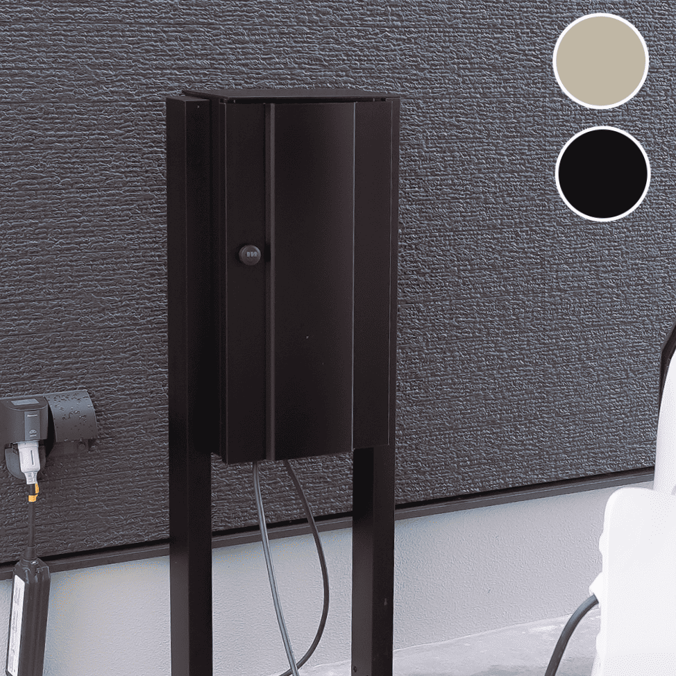 EVボックス｜毎日の充電が劇的に楽になる充電ケーブル収納ボックス