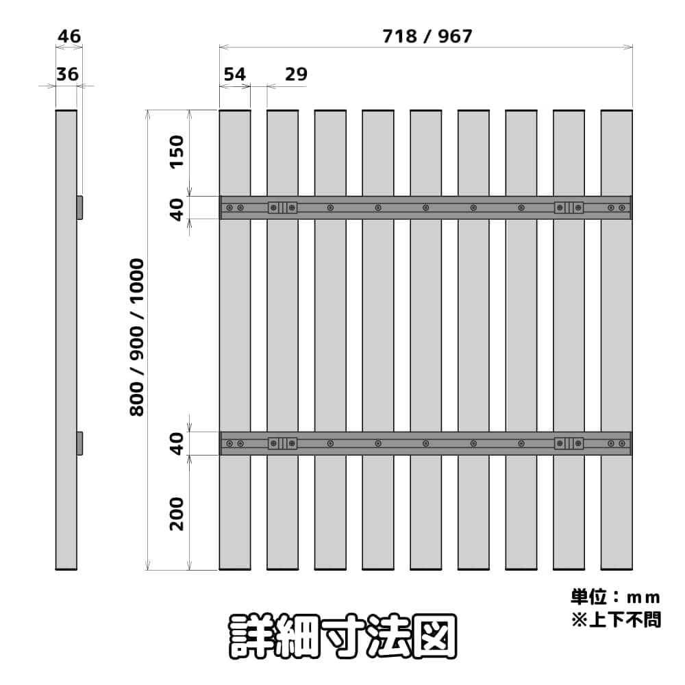 後付けフェンスA01型｜すぐに目隠し対策 メッシュフェンスに後付け