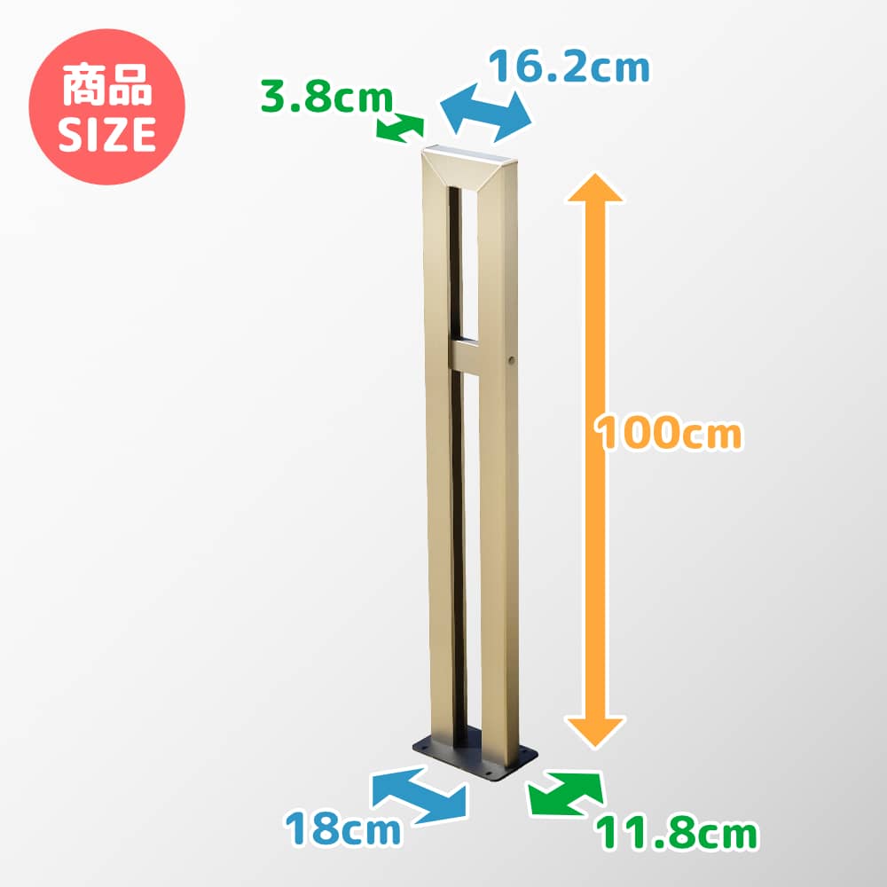 サイクルスタンド S01型 | すべての商品 | GATE FACTORY