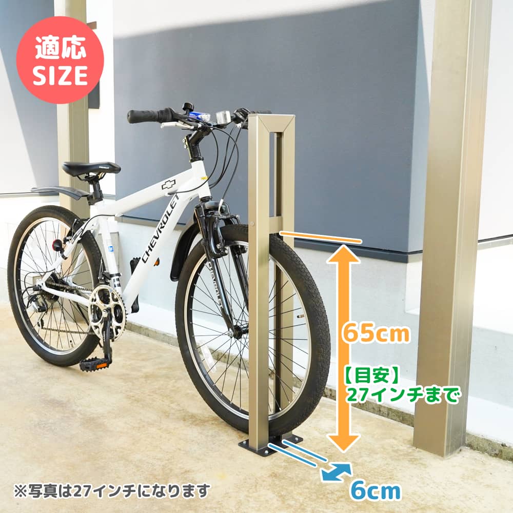 【新品未使用】ゲートファクトリー　サイクルスタンド サイクルスタンド S01型 | すべての商品 | GATE FACTORY