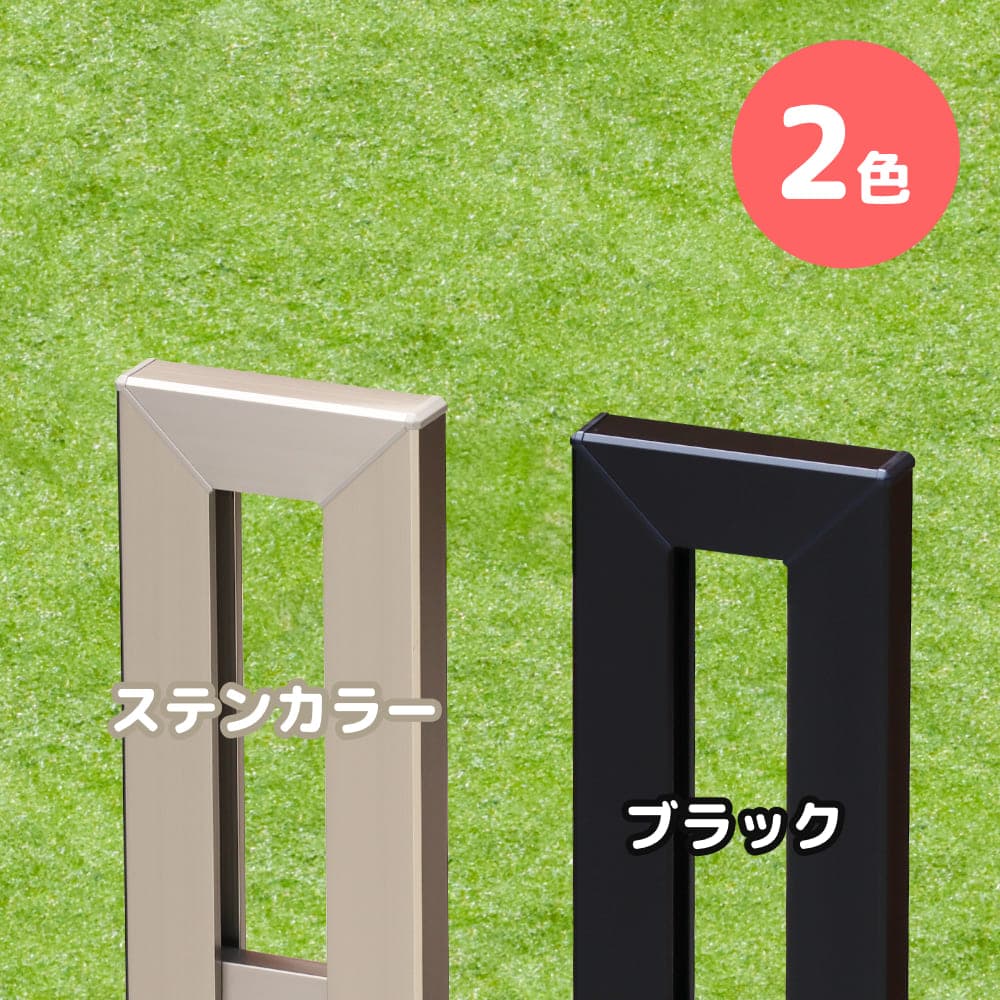 サイクルスタンド S01型 | すべての商品 | GATE FACTORY