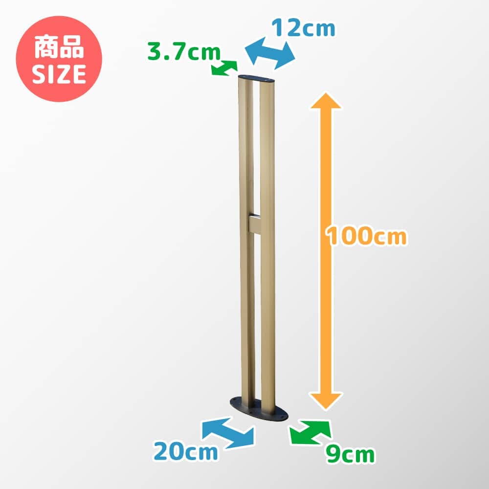 【新品未使用】ゲートファクトリー　サイクルスタンドミニ サイクルスタンド S02型 | すべての商品 | GATE FACTORY