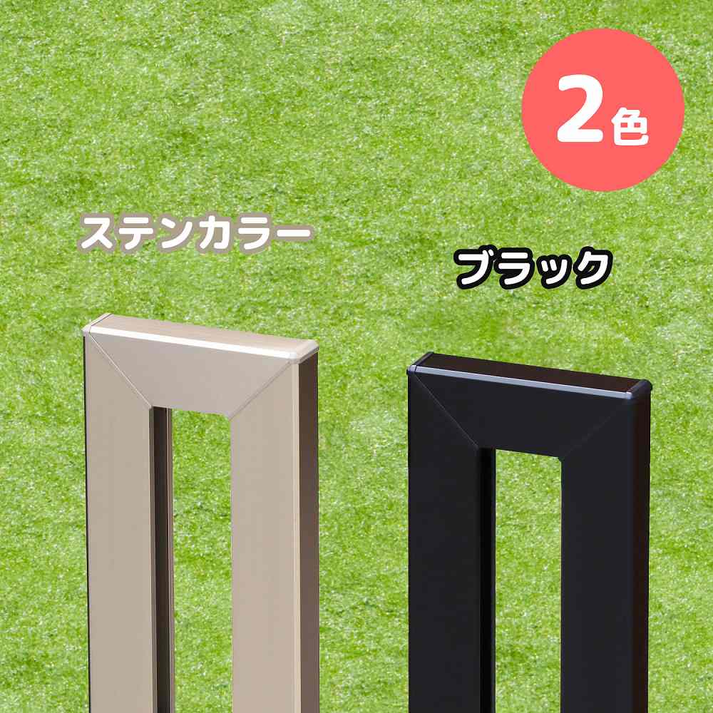 サイクルスタンド ミニ | すべての商品 | GATE FACTORY