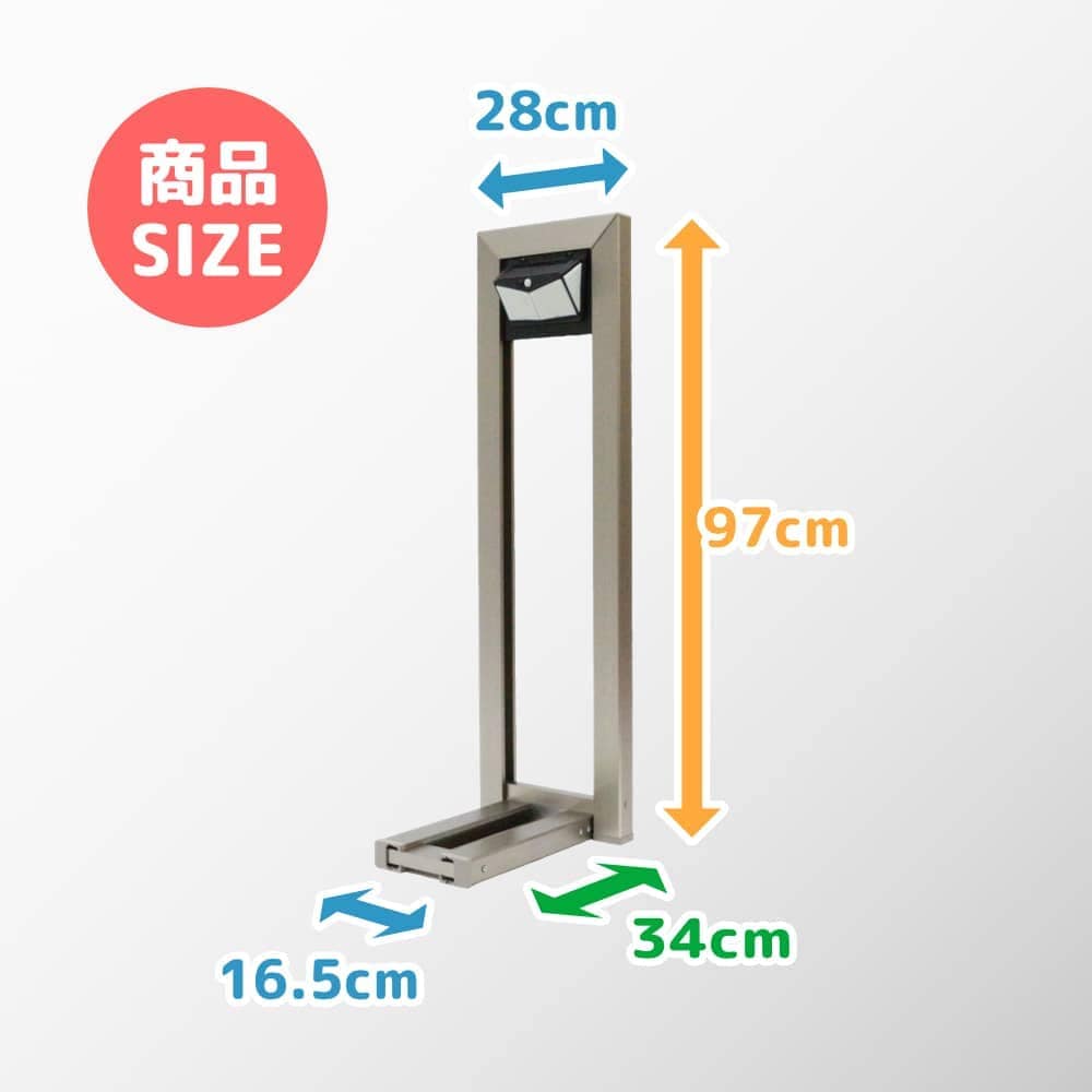 フラワースタンド フランプF01型 | すべての商品 | GATE FACTORY