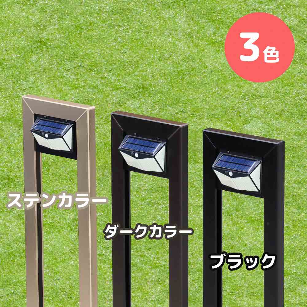 フラワースタンド フランプF01型 | すべての商品 | GATE FACTORY