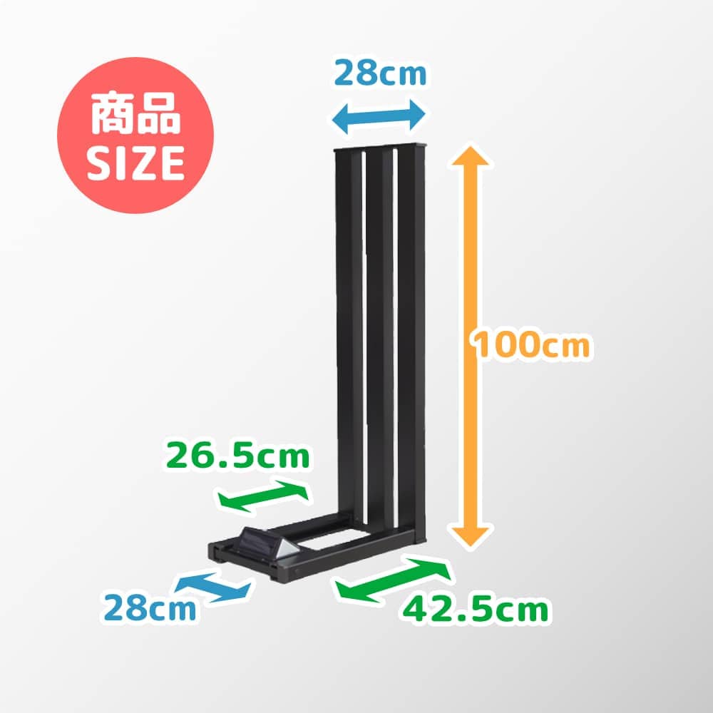 フラワースタンド フランプF02型 | すべての商品 | GATE FACTORY
