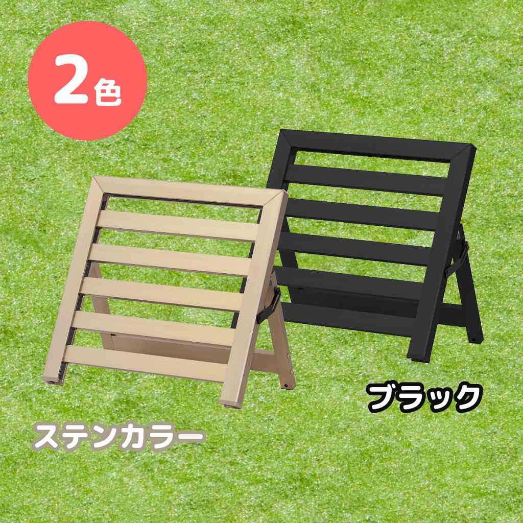 簡易組立フェンス　【新品・未使用】 簡易フェンス｜自由な空間演出！コンパクトで持ち運びが簡単な置くだけ