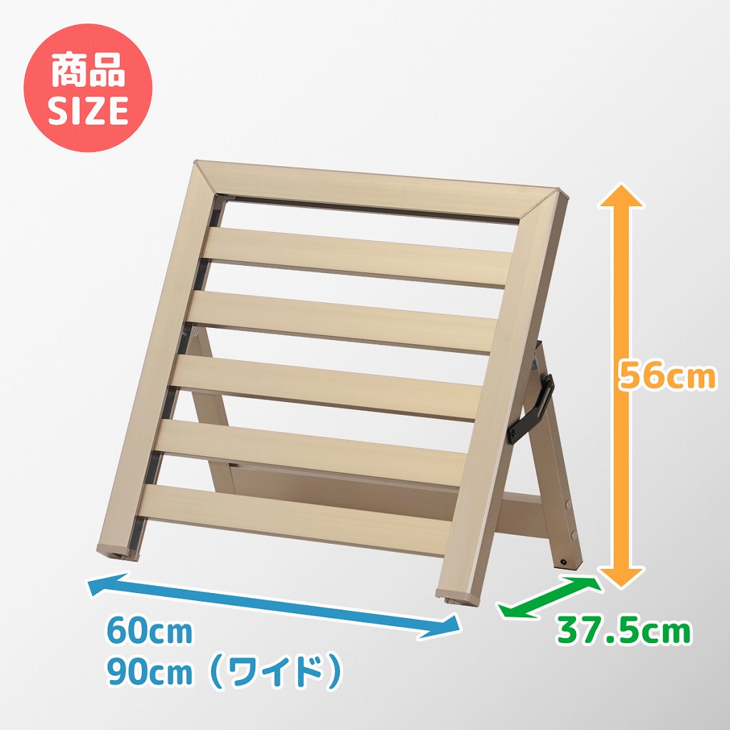 簡易組立フェンス　【新品・未使用】 簡易フェンス｜自由な空間演出！コンパクトで持ち運びが簡単な置くだけ