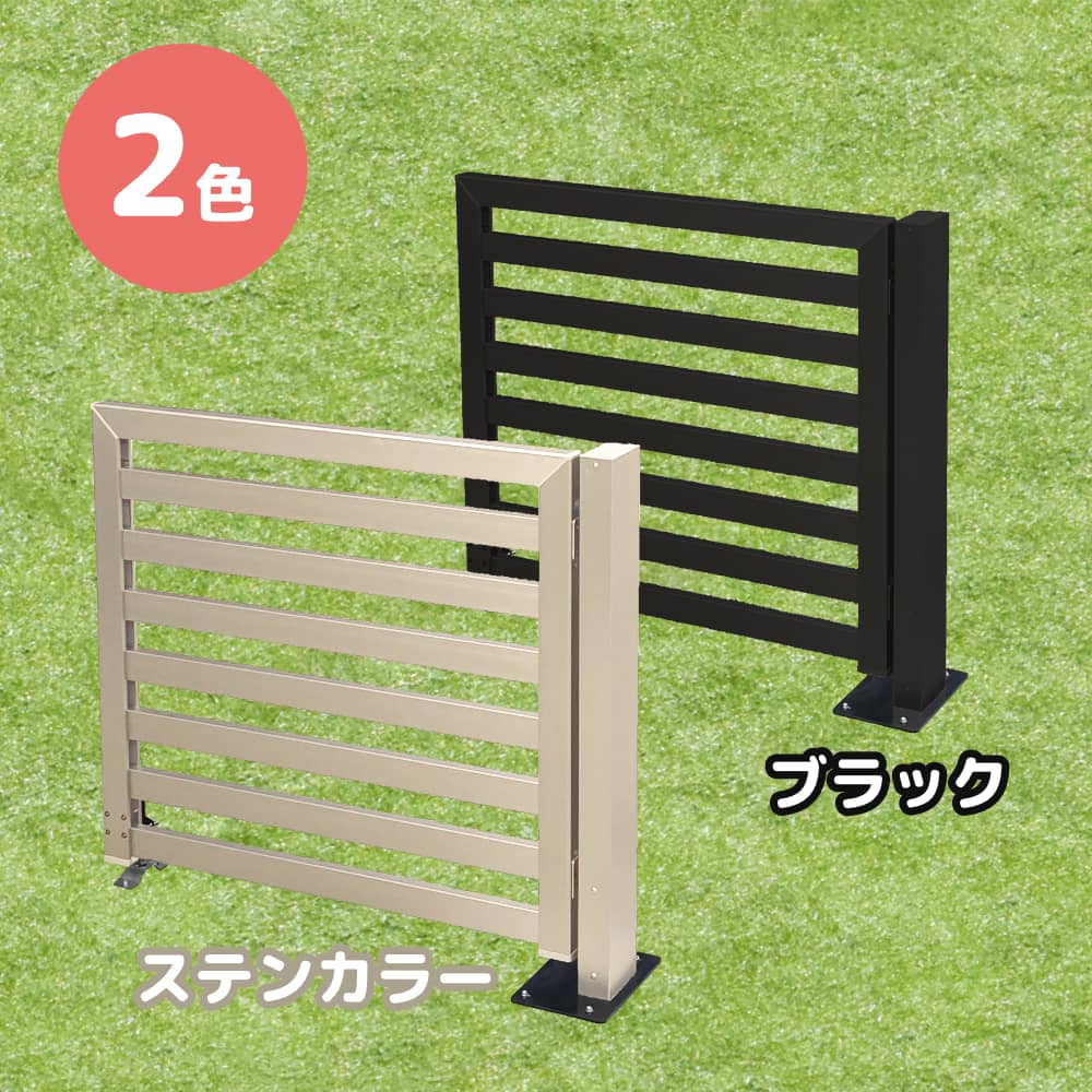 簡易門扉 | すべての商品 | GATE FACTORY