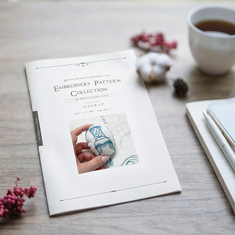 ロココチェア（レシピ／図案）