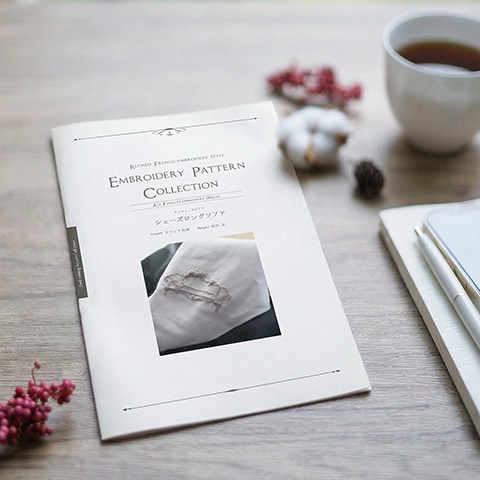 シェーズロングソファ（レシピ／図案）