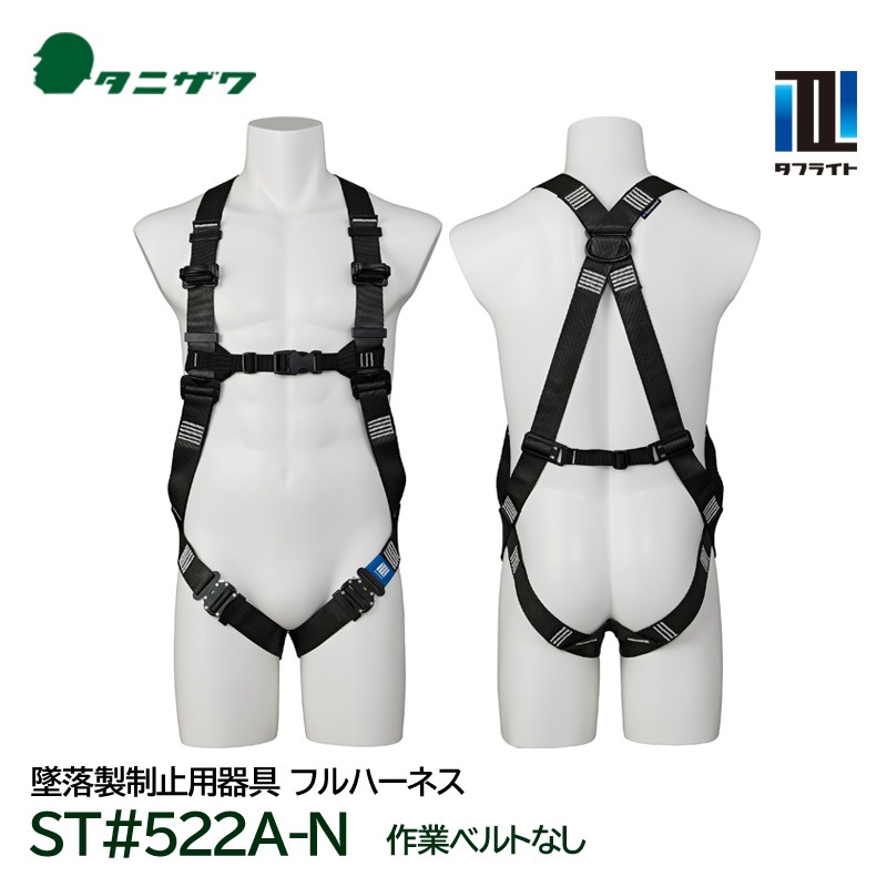 ���˥��� �ե�ϡ��ͥ� ���������Ѵ�� ���ե饤�� ST#522A-N ��ȥ٥�Ȥʤ� �ե꡼������ ������Ŭ��