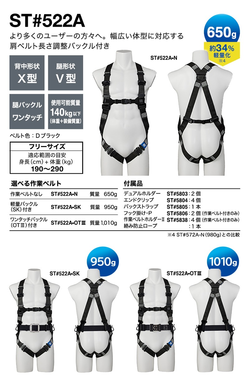 ���˥��� �ե�ϡ��ͥ� ���������Ѵ�� ���ե饤�� ST#522A-N ��ȥ٥�Ȥʤ� �ե꡼������ ������Ŭ��