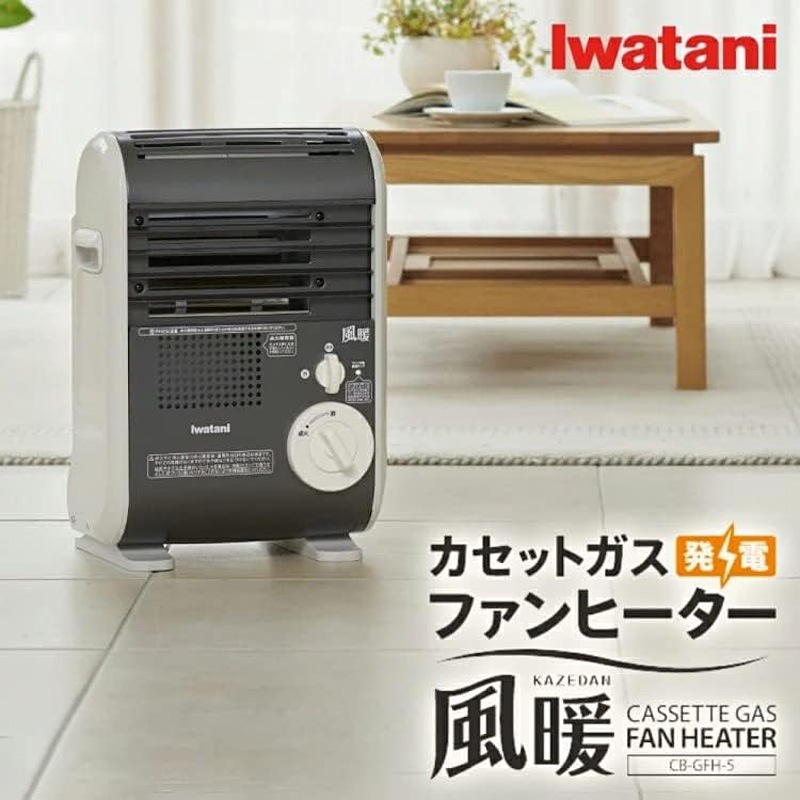 Iwatani �����åȥ����ե���ҡ����� ���� CB-GFH-5 �����к�