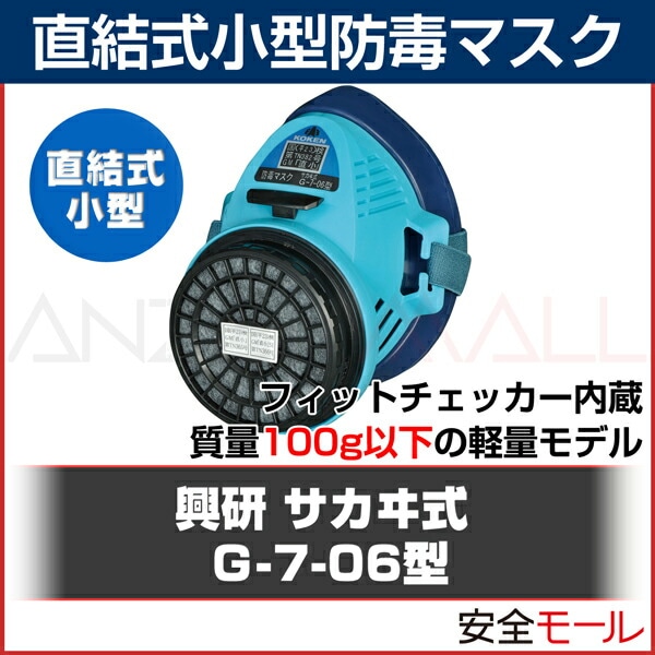 ���ǥޥ��� G-7 �̾掠����