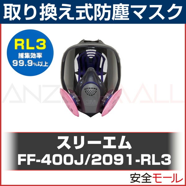 ���ʥ�������6500QL�����Ѷ�ʬ2