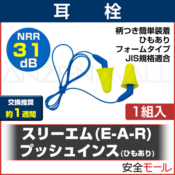 ���ʥ�������ڥ��꡼����� ���� �ץå��奤�󥹤Ҥ⤢��(10����)