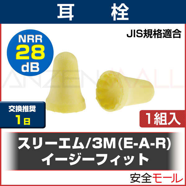 ���ʥ�������ڥ��꡼����� ���� �ץå��奤�󥹥ߥˤҤ�Ĥ�(1Ȣ100����)