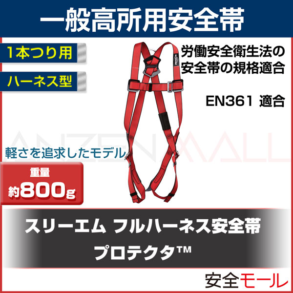 ���ʥ��������3M/���꡼����ۥե�ϡ��ͥ��������ӡʥץ��ƥ�����