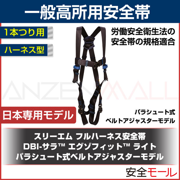 ���ʥ�������
��3M/���꡼����ۥե�ϡ��ͥ��������ӡ��������ѥ�ǥ�˥ѥ饷�塼�ȼ�