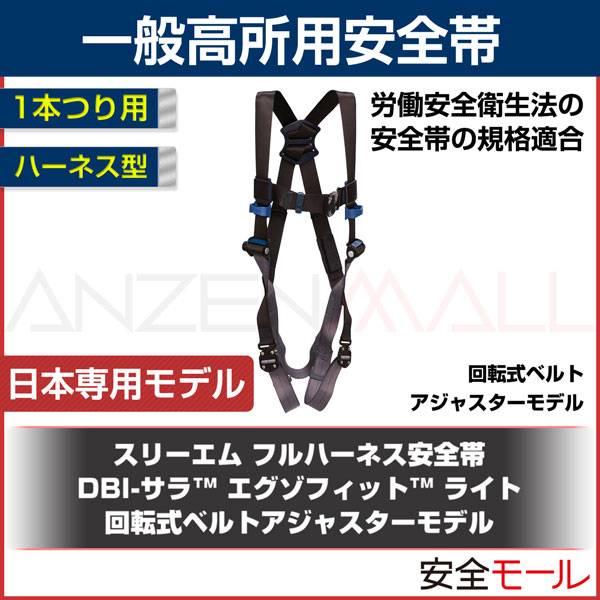���ʥ��������3M/���꡼����ۥե�ϡ��ͥ��������ӡ��������ѥ�ǥ�˲�ž��