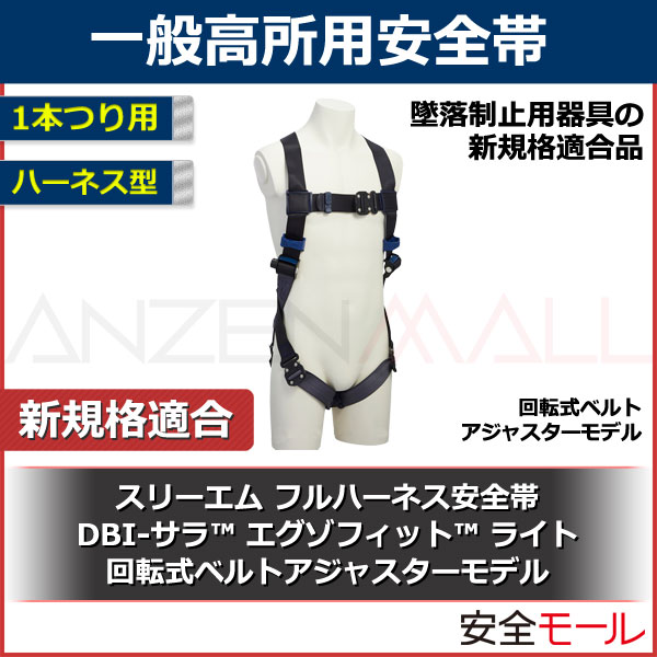 ���ʥ�������
��3M/���꡼����ۥե�ϡ��ͥ��������ӡʲ�ž����