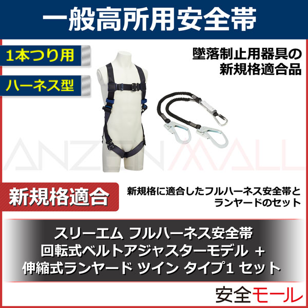 ���ʥ�������
��3M/���꡼����ۥե�ϡ��ͥ��������� ��ž���٥�ȥ����㥹������ǥ� �� ���̼����䡼�� �ĥ��� ������1 ���å�