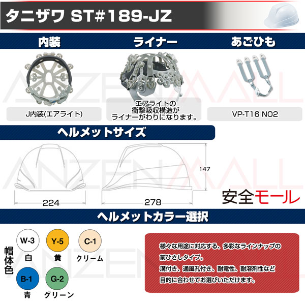 1���ʲ���ST#189-JMZ����1
