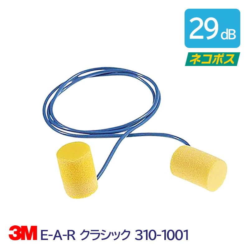 CKD CKD ガイド付シリンダ すべり軸受 STG-M-25-20-T3H-R