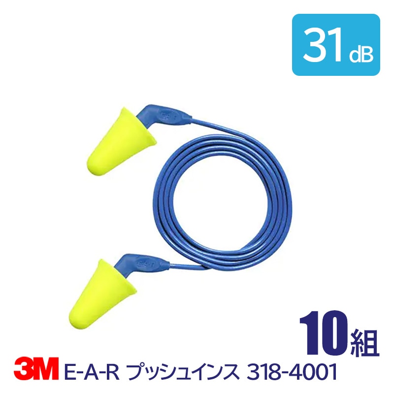 3M(꡼) E-A-Rץå奤