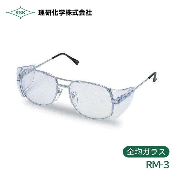 RM-3��JIS RP��