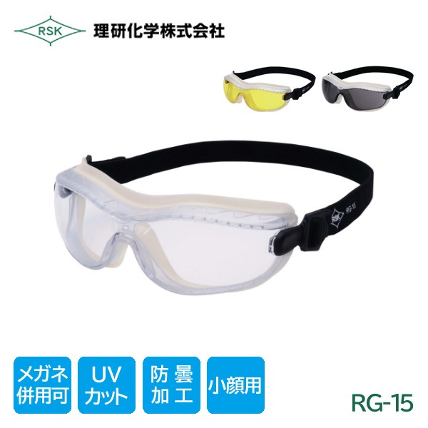 �������� ����ѥ����� RG-15