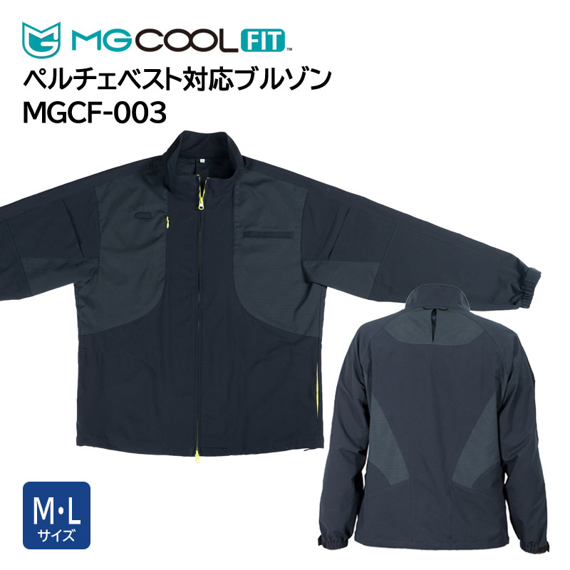 MG COOLFIT �ڥ�����б�����󥰥֥륾�� MGCF-003