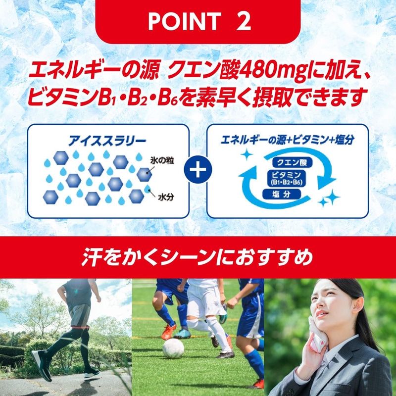 >ݥӥ ꡼ Sports ϥˡ̣ 120g 30 N22-12 Ǯк ʬ