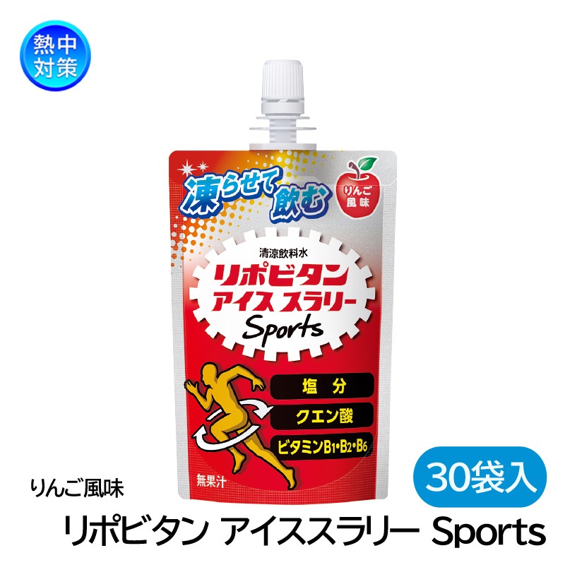 ݥӥ ꡼ Sports ̣ 120g 30 N24-57 Ǯк ʬ