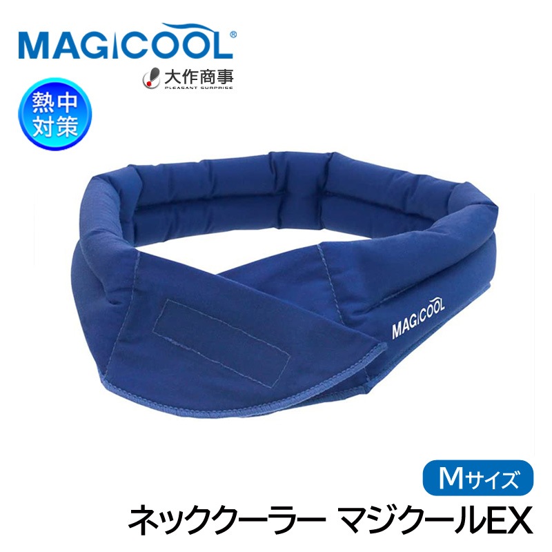 MAGICOOL�ͥå������顼�֥ޥ�������EX�ס�Ǯ���ͽ�ɡ�