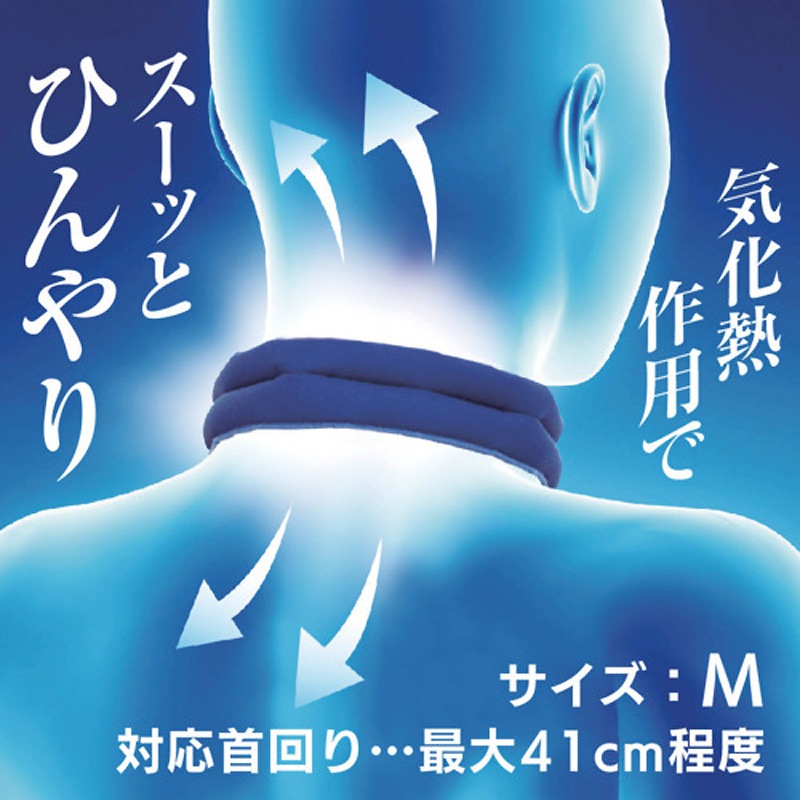 MAGICOOL�ͥå������顼�֥ޥ�������EX�ס�Ǯ���ͽ�ɡ�